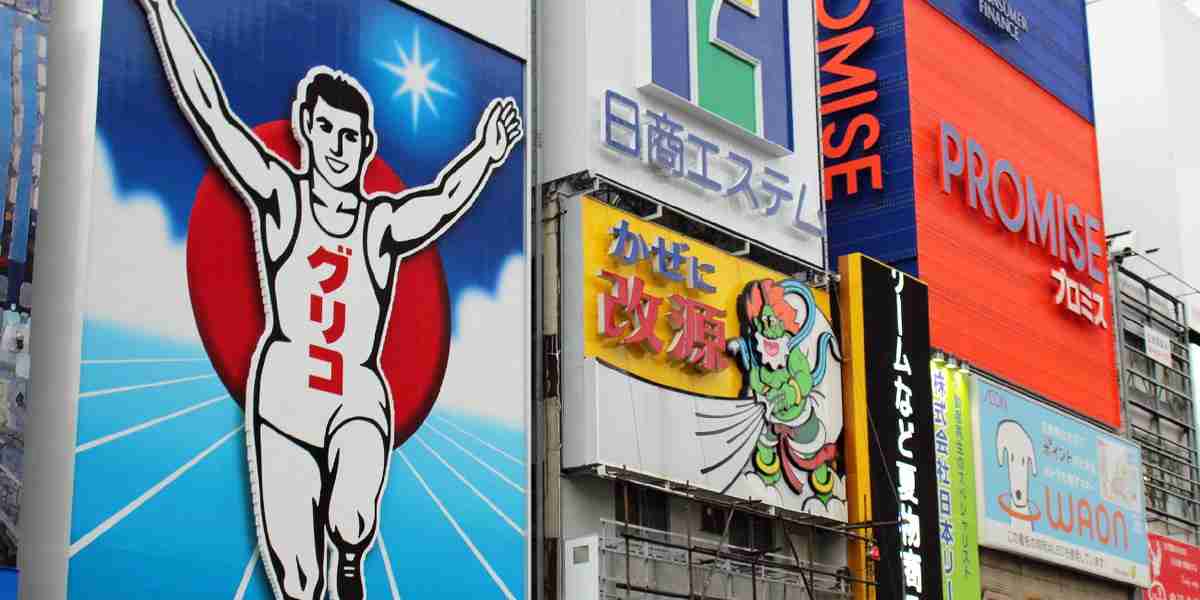 大阪・道頓堀のグリコ「走る人」マークの誕生秘話 -広報さんに聞いてみた | TECH+（テックプラス）