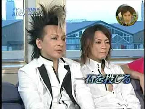 Buck-Tick music fighter