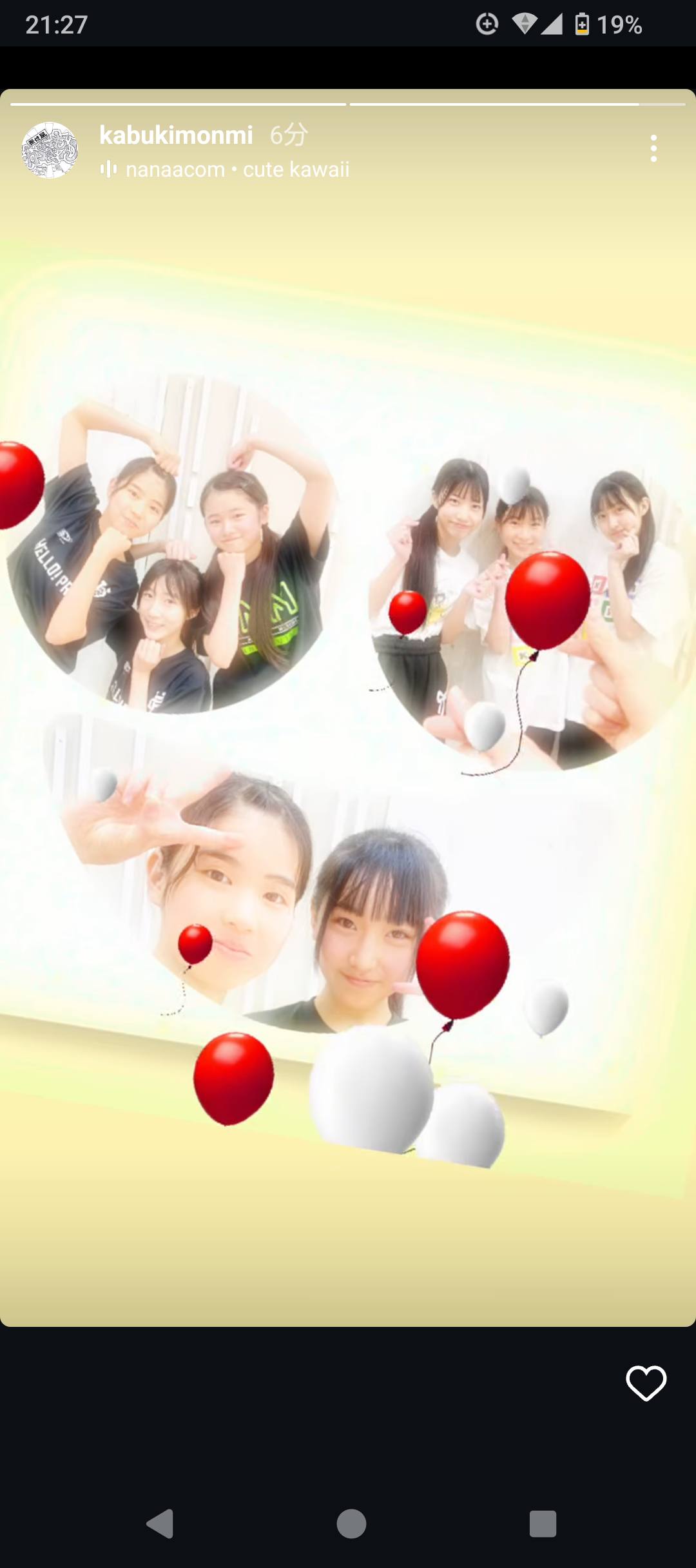 ハロプロ総合トピ　part34