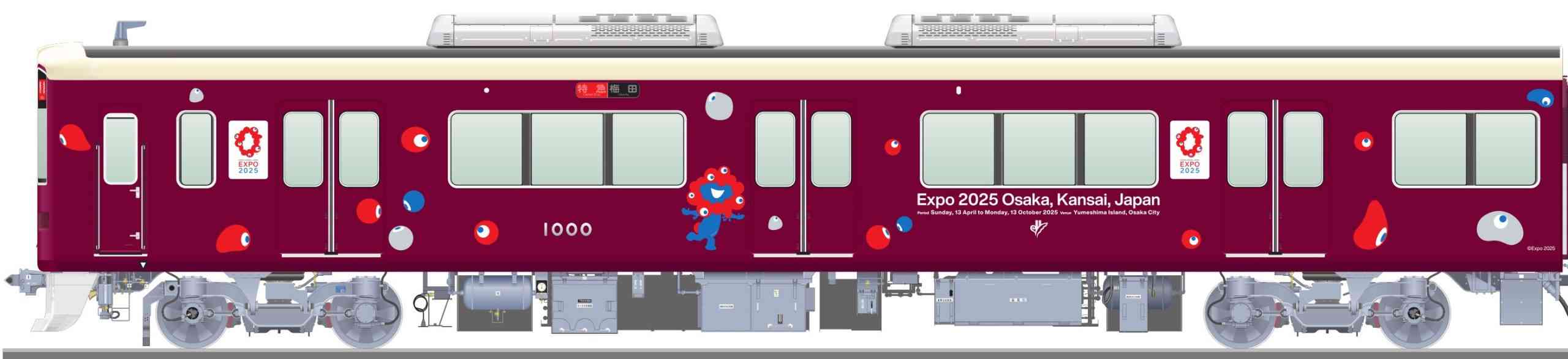 阪急電鉄と阪神電車が大阪・関西万博ラッピング列車を運行します！～万博に向けたわくわく感を醸成し、阪急・阪神沿線から万博を盛り上げます～ | EXPO 2025　大阪・関西万博公式Webサイト