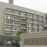 松江警察署によりますと、男は1月１３日午後３時５６分ごろ、松江市内の入浴施設の... | ガールズちゃんねる - Girls Channel -