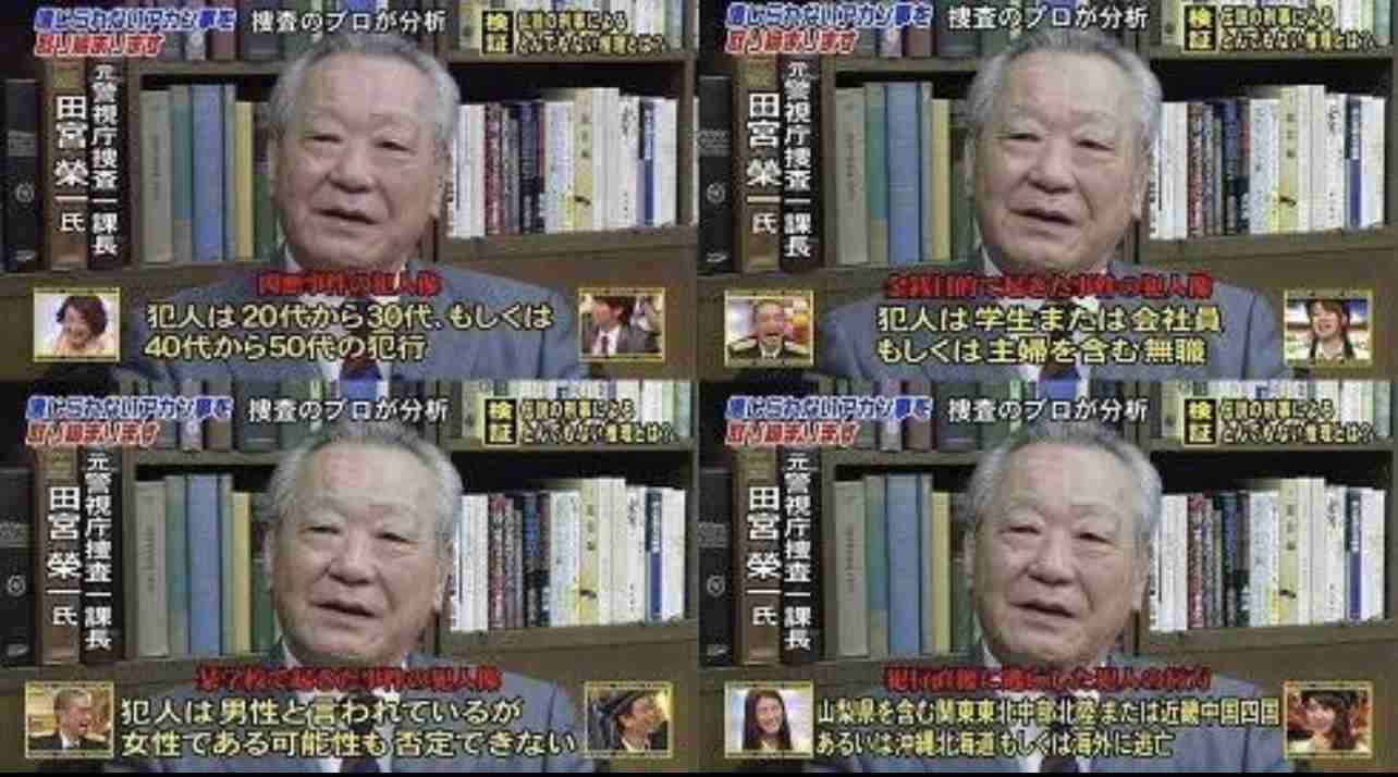 【芸能人の画像禁止】笑いのツボが浅いガル民に見せたい画像やgifが集まるトピ【悪意禁止】part8
