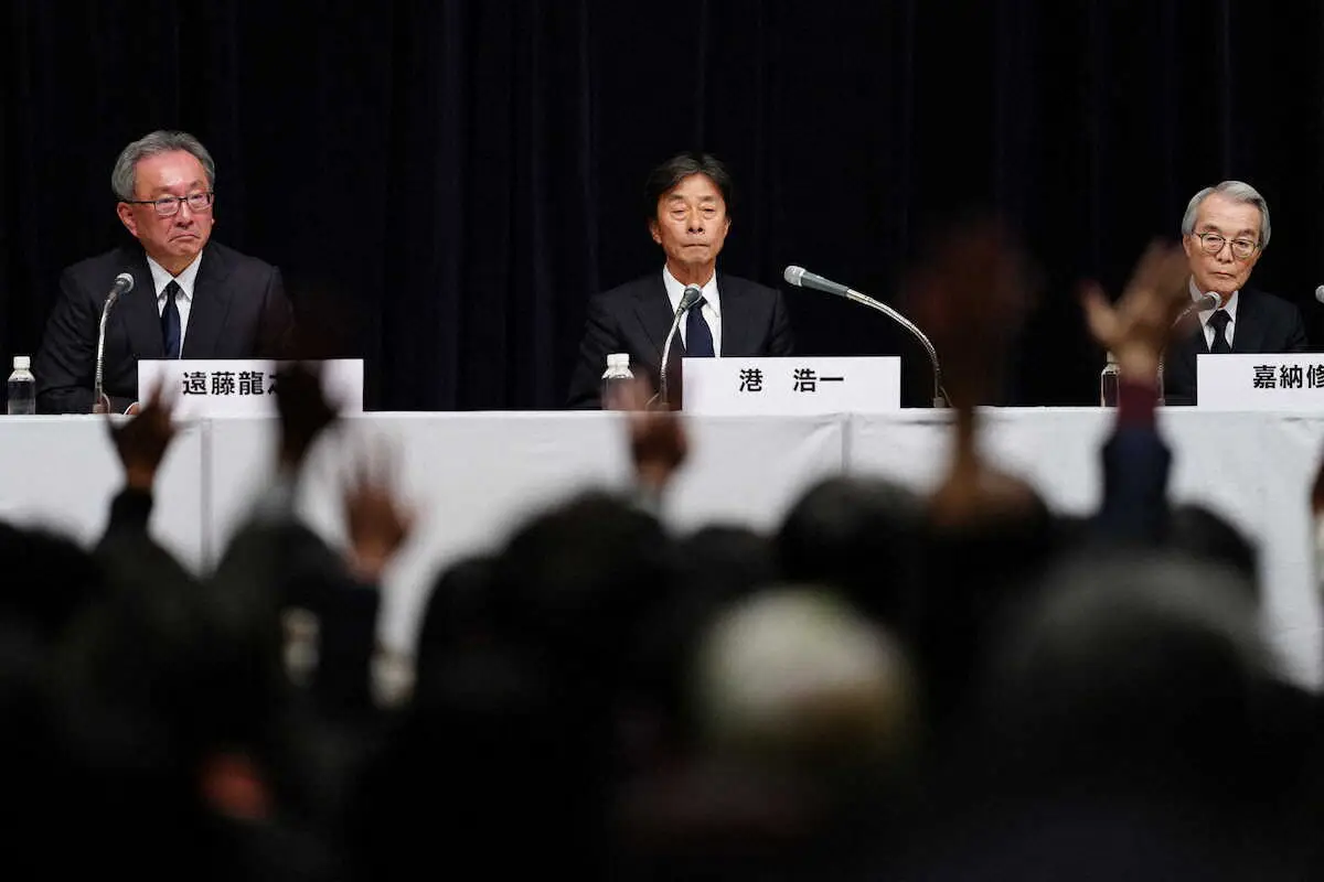 BSフジで番組終了へ　10時間超の会見でもスポンサーの理解得られず　4月期「月9」にも影響― スポニチ Sponichi Annex 芸能