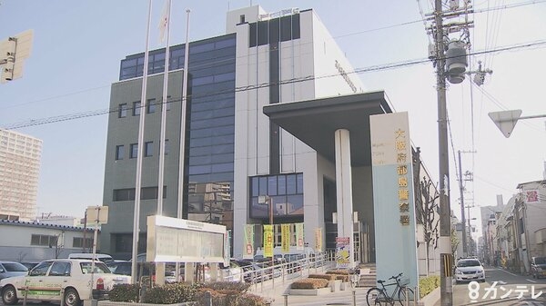 【速報】「包丁投げつけるも命中せず」自宅マンションベランダから通行人に　24歳男を殺人未遂容疑で逮捕｜FNNプライムオンライン
