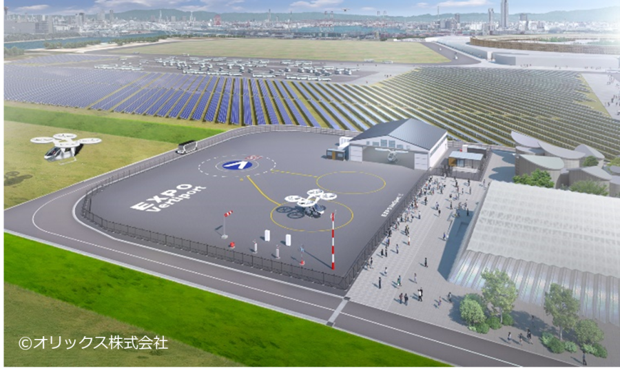 2025年日本国際博覧会（大阪・関西万博）「未来社会ショーケース事業出展」空飛ぶクルマの会場内ポート名称を「EXPO Vertiport」に決定 | EXPO 2025　大阪・関西万博公式Webサイト
