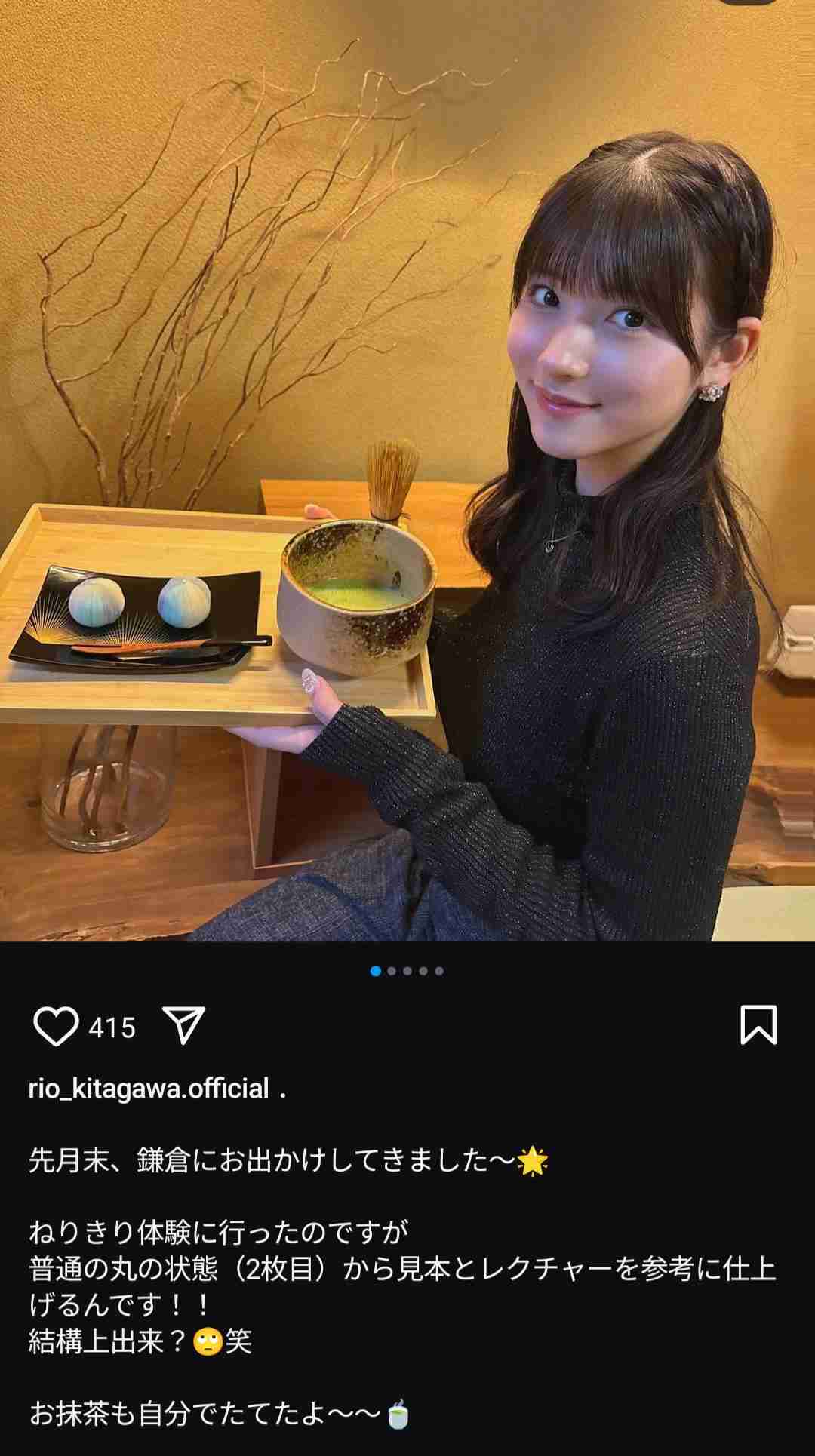 ハロプロ総合トピ part34