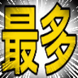 >>43342614:11:06??? | ガールズちゃんねる - Girls Channel -