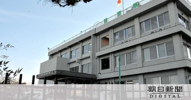 名古屋大学の准教授、10歳にわいせつ行為の疑いで逮捕