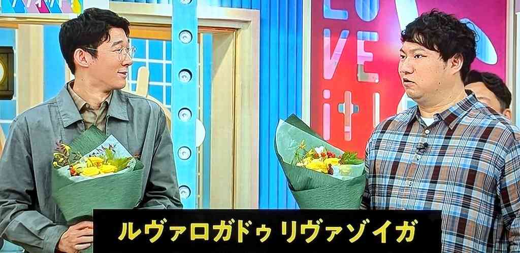 お笑い芸人の好きな画像part9