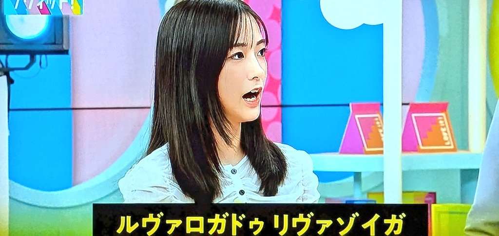 お笑い芸人の好きな画像part9