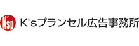 「大変ショック」「痛恨の極み」斎藤兵庫県知事が取材に応じる　竹内英明元県議の死亡受け