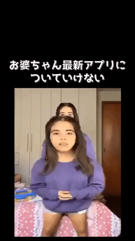 【芸能人の画像禁止】笑いのツボが浅いガル民に見せたい画像やgifが集まるトピ【悪意禁止】part8