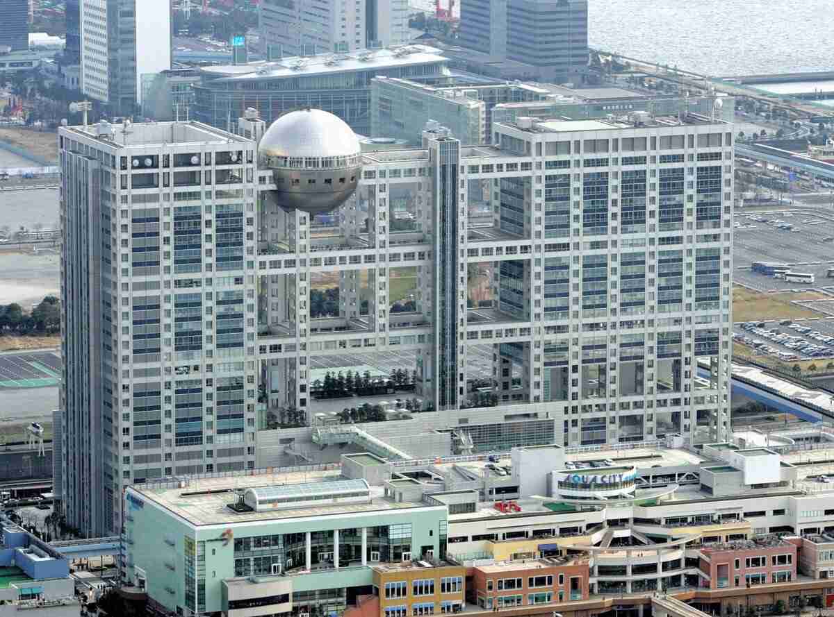 「中居・フジテレビ問題」に世界が注目　海外メディアが報じた「日本の芸能界の報い」とは（AERA dot.） - Yahoo!ニュース