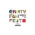 GMMTV FAN FEST 2025 LIVE IN JAPAN on X