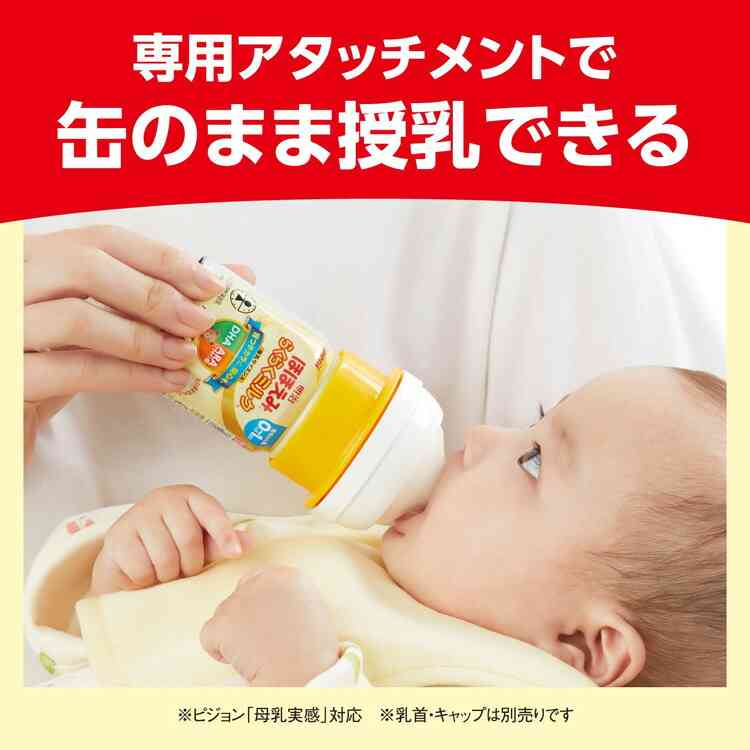 身軽過ぎる？バービーの６歳年下夫が「なぜマザーズバッグを持たないのか」と指摘　まさかの理由にスタジオ驚がく