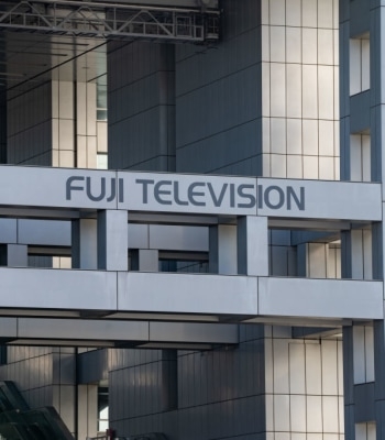 【独自】フジ社員の怒号音声「中居さん、いや『中居』ですよ！なぜ番組を止めなかったのか？」会長社長の驚きの答え《フジ社員集会の実況中継》（現代ビジネス） - Yahoo!ニュース