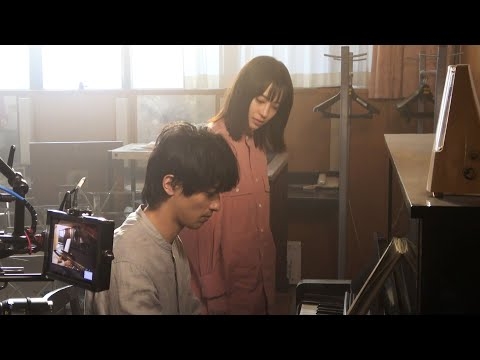 横浜流星、ピアノに初挑戦！映画『片思い世界』メイキング映像