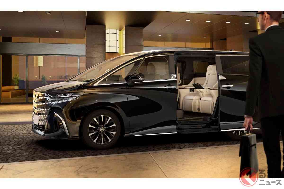 1480万円！ トヨタが「“4人乗り”アルファード」発売！ 後席2座の豪華車内がスゴい！ 超高級ミニバン「スペーシャスラウンジ」とは？