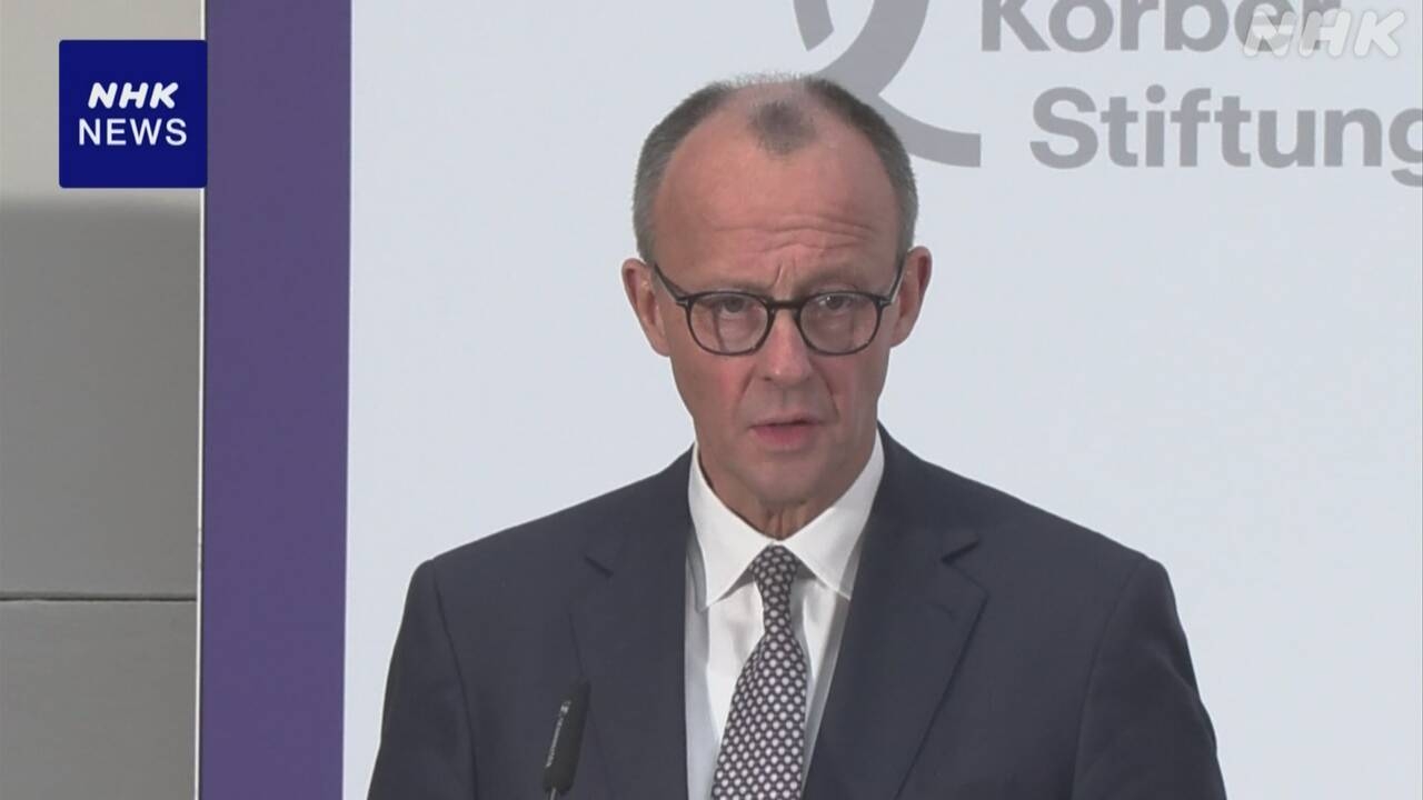 ドイツ 次の首相有力視のメルツ氏 中国に厳しい姿勢で臨む考え | NHK | ドイツ