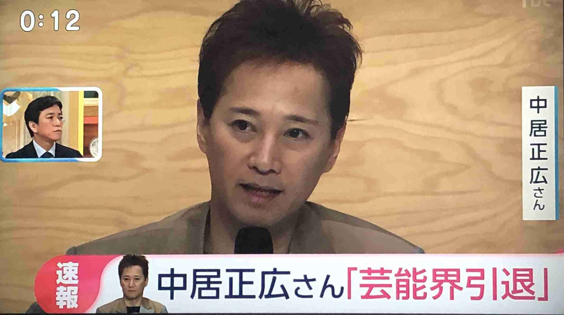 実際に見たことがある不審者を書くトピ