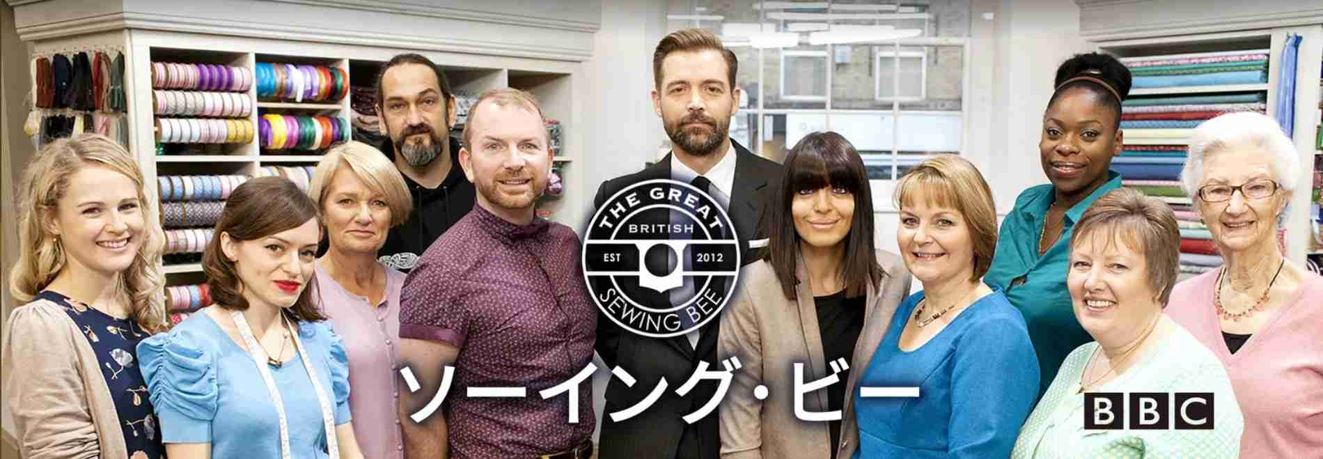 【NHK】ソーイング・ビー 好きな人part.25【Eテレ】
