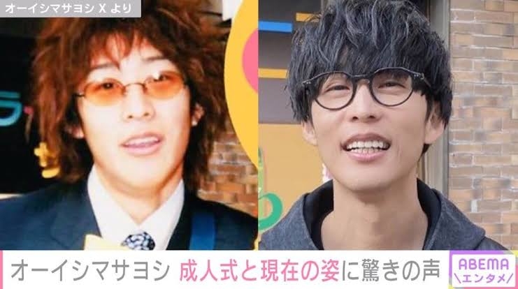 丸顔が語るトピ