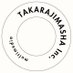 【公式】宝島社マルチメディア編集局 on X