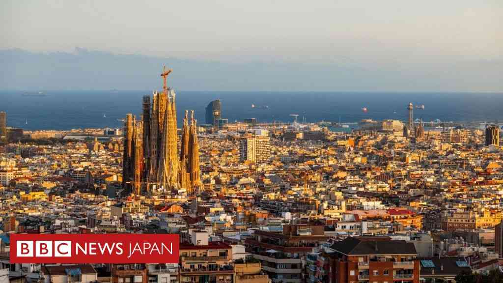 スペイン、非EU居住者の不動産購入に100％の課税を検討　住宅不足対策で - BBCニュース