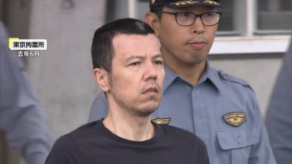 三浦瑠麗さん元夫の三浦清志被告に懲役6年の判決…別会社の資金約4億円を自分の会社へ不正に送金　東京地裁｜FNNプライムオンライン