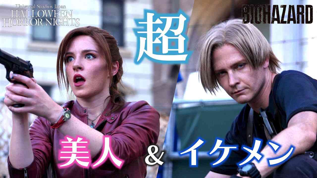 『バイオハザード』再リブート！原点回帰でゲーム1作目を忠実に映画化