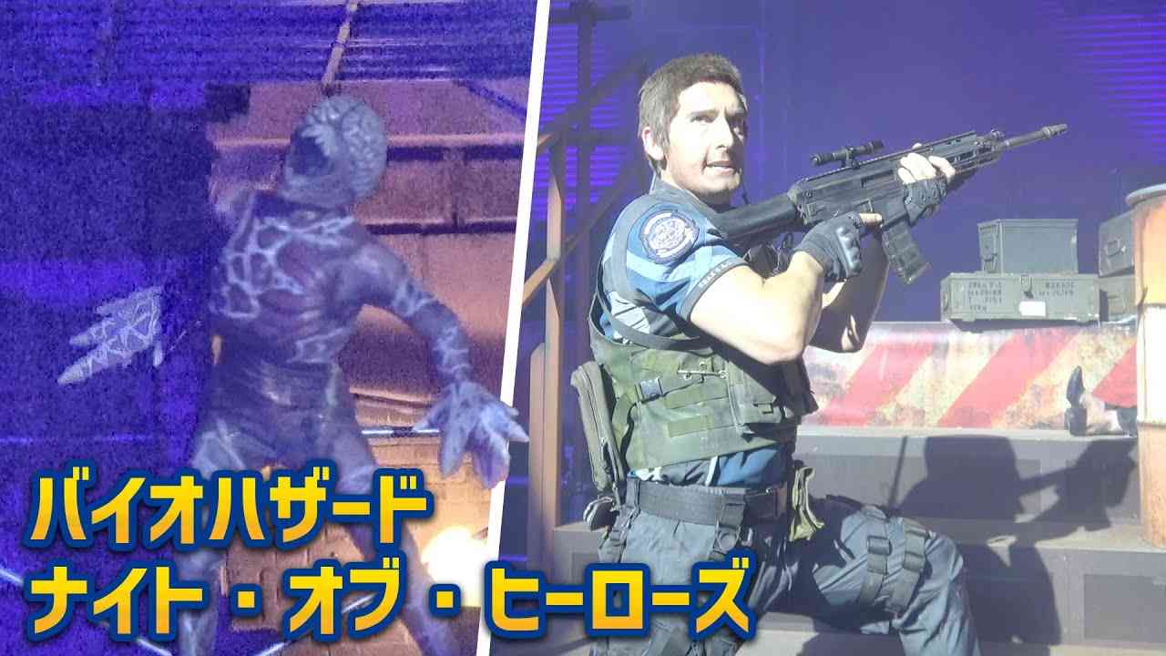 『バイオハザード』再リブート！原点回帰でゲーム1作目を忠実に映画化