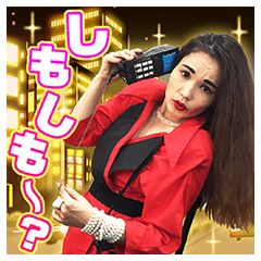 昭和生まれがつい使ってしまう言葉part2