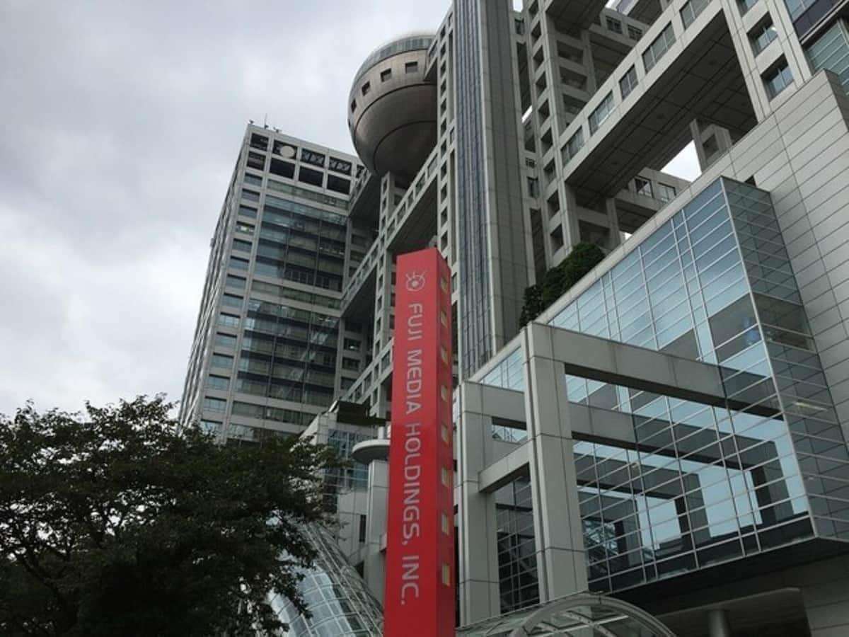 女性アナが「楽しい感情でその席を『一晩』...」　フジテレビ副会長、会食の同席めぐる「言い間違い」が波紋（J-CASTニュース） - Yahoo!ニュース