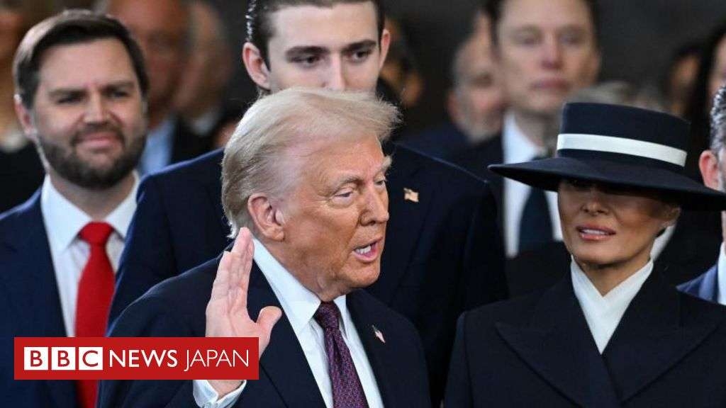 トランプ氏が米大統領に就任　「アメリカの黄金期が始まる」