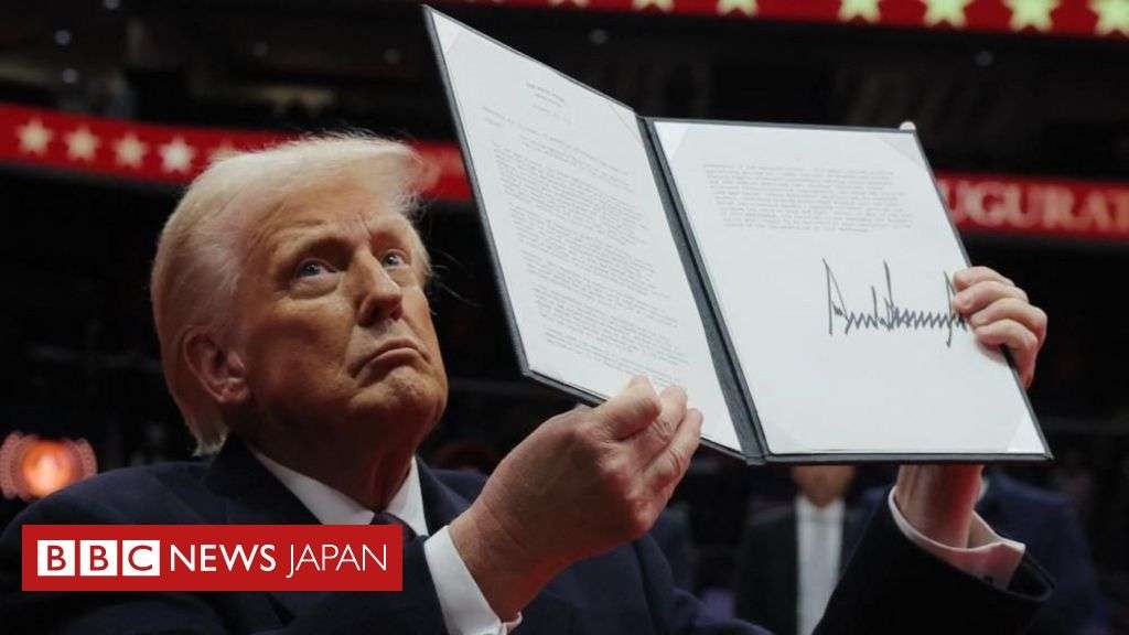 トランプ氏が大統領令を連発　支配強化狙い千人以上の大量解雇へ、議会襲撃で有罪の1600人に恩赦、WHOからの脱退も