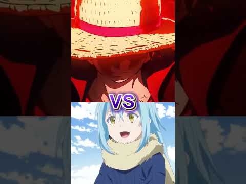 リムルテンペストvsアニメその他