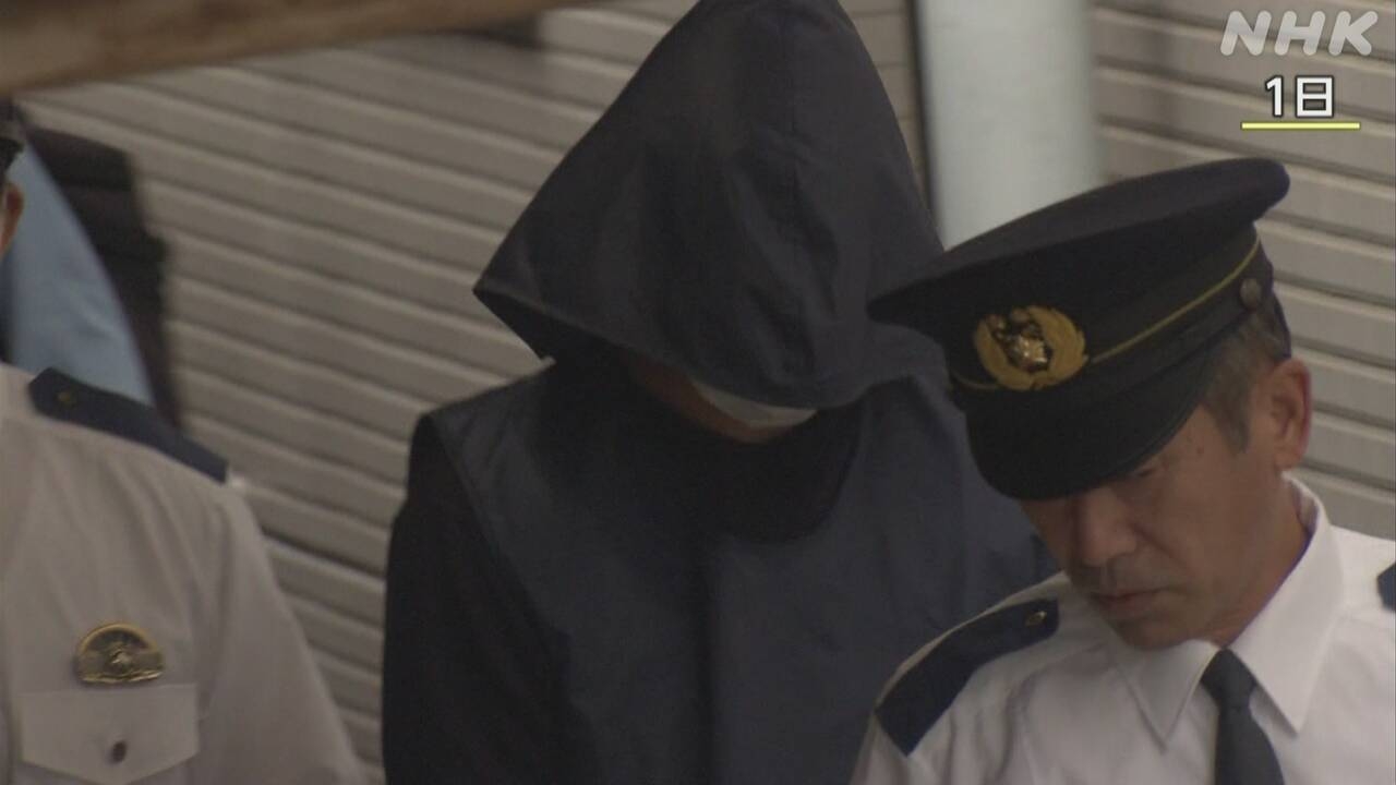 野村証券 元社員を起訴  顧客への強盗殺人未遂と住宅放火の罪 広島地検 | NHK | 事件