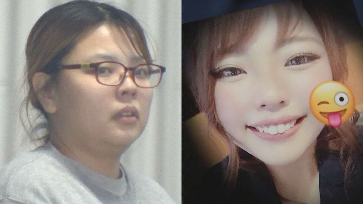 【独自】SNS型ロマンス詐欺で1人5役演じて信じ込ませたか　28歳女を詐欺などの疑いで再逮捕 | TBS NEWS DIG (1ページ)