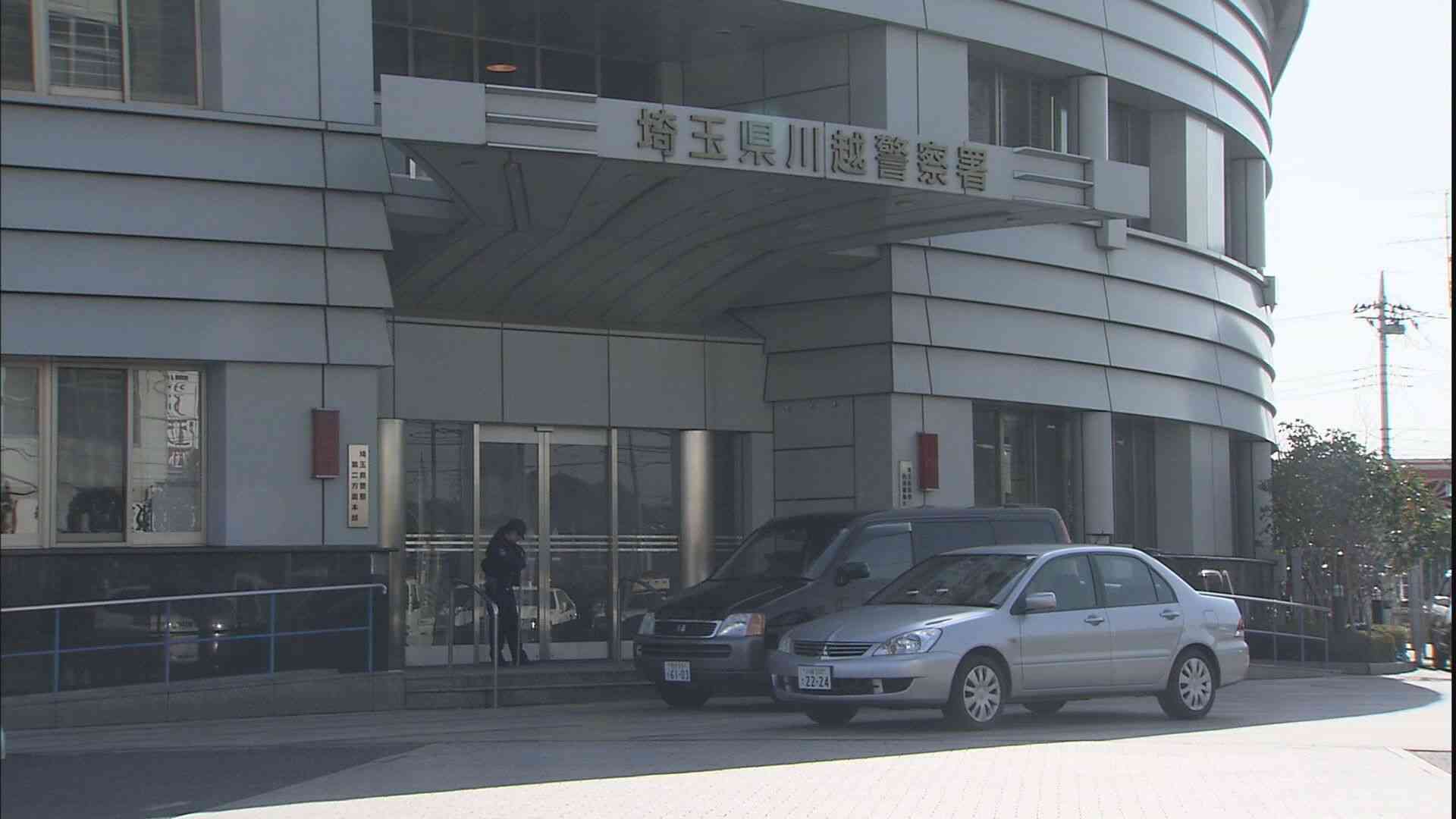 川越市住宅強盗事件　近くに住む45歳の女逮捕／埼玉県（テレ玉） - Yahoo!ニュース