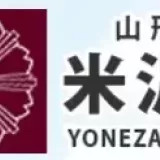 NHKが中国人向けサービスは登録不要で完全無料にしていおり、さらに日本人から徴収... | ガールズちゃんねる - Girls Channel -
