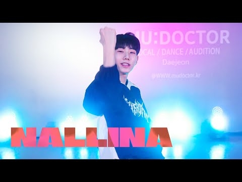 NEXZ (넥스지) - NALLINA l 아이돌지망생 뮤닥터 대전점 TEAM VIDEO l 대전오디션학원