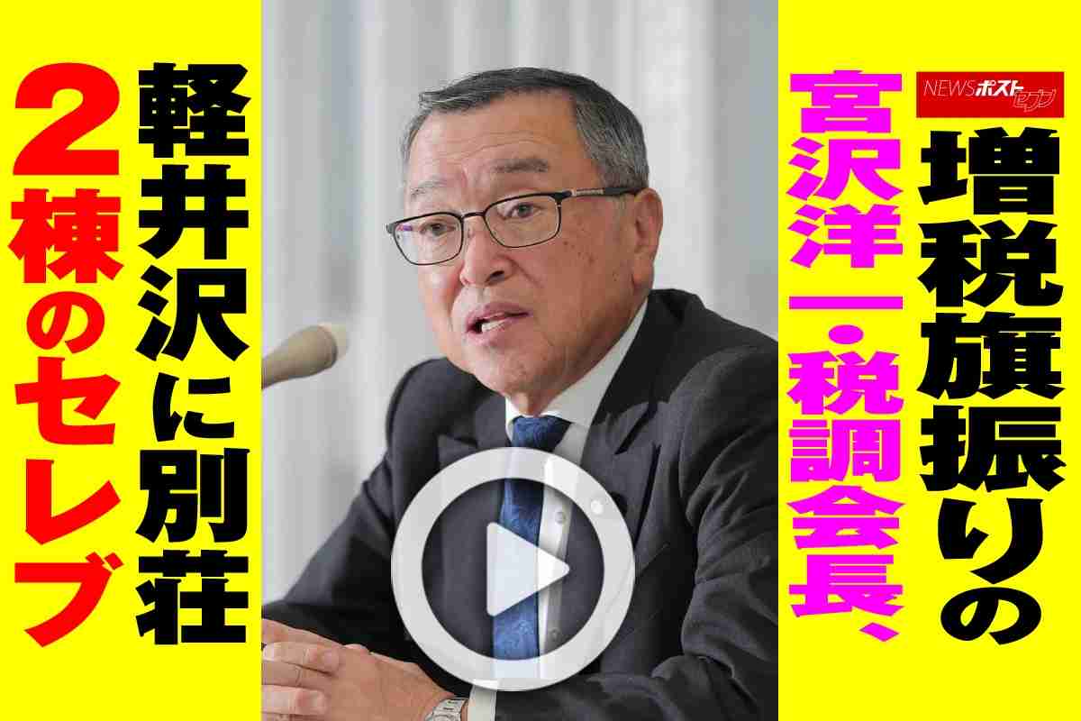 年金だけで生活している人の生活を聞いてみたい