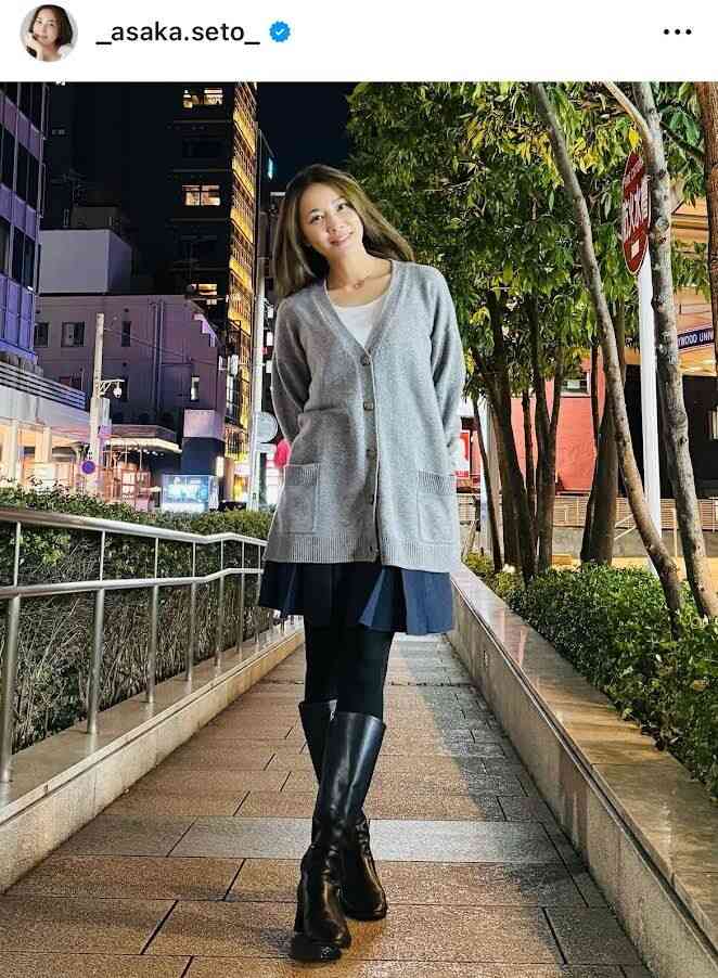 瀬戸朝香、ミニスカで美脚あらわ!“夜のお出掛け”コーデに「スタイル良すぎっ」「オシャレ」