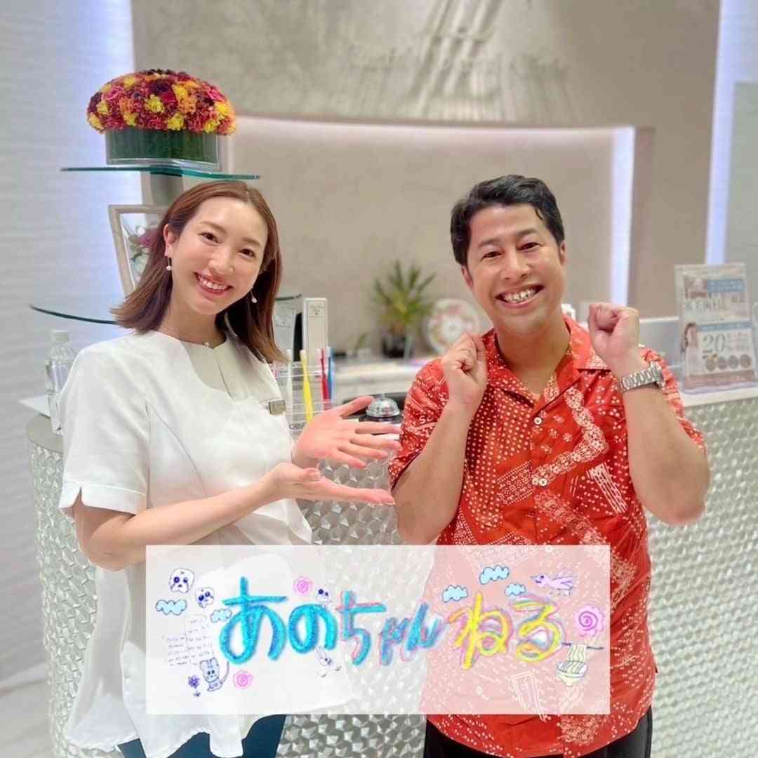 視聴者も驚くあのちゃん「歯の異変」…年末年始の“出演ラッシュ”で話題、明かしていた“正体”とは