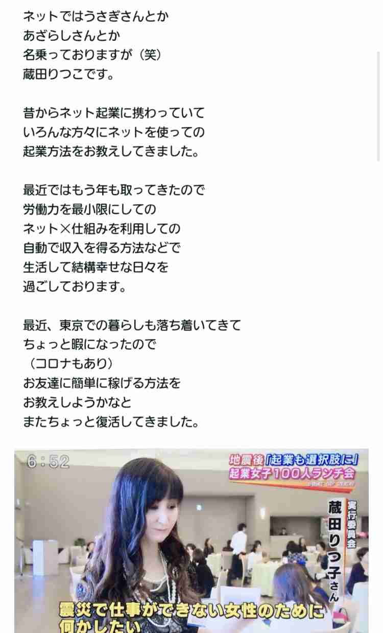 13歳差夫婦「10年後捨てられる」シンママと20代夫のその後は？ 批判ある中で感じた手ごたえ