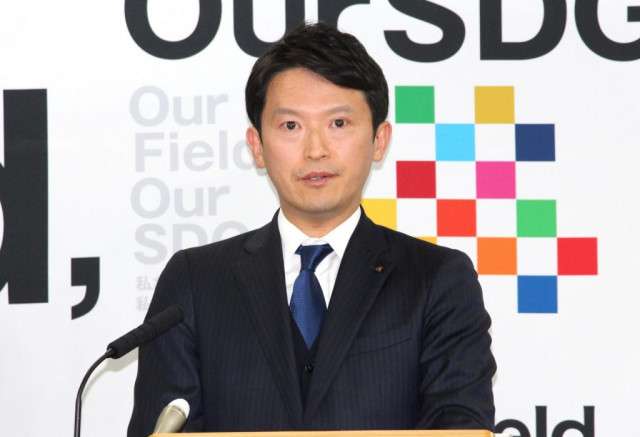 前副知事の聴取は「適切」、前総務部長の情報漏えいは「調査結果踏まえ対応検討」　斎藤・兵庫県知事（ラジトピ　ラジオ関西トピックス）｜ｄメニューニュース（NTTドコモ）