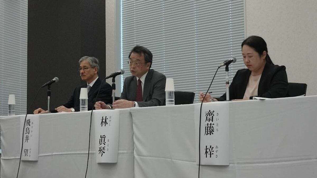 ジャニー喜多川氏｢性嗜好異常｣の特徴と犯罪性 ｢パラフィリア症｣と呼ばれる疾患で治療が必要だった | 災害･事件･裁判 | 東洋経済オンライン