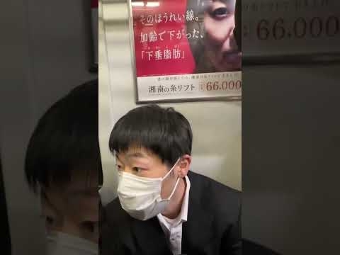 音量注意、赤羽ニキ、爆誕