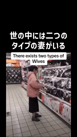 【芸能人の画像禁止】笑いのツボが浅いガル民に見せたい画像やgifが集まるトピ【悪意禁止】part8