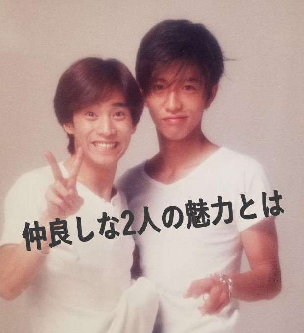 中居正広が松本人志「恐怖のスイートルーム」飲み会に参加していた! 部屋にはスピードワゴン小沢の姿も…《中居9000万円女性トラブルに「まつもtoなかい」の新展開》